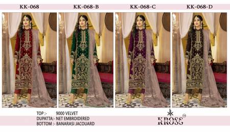 KK 68 Designer Pakistani  Suits Catalog